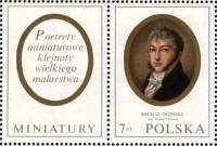 (1970-039) Марка + купон Польша "М. К. Огинский"   Миниатюры III Θ
