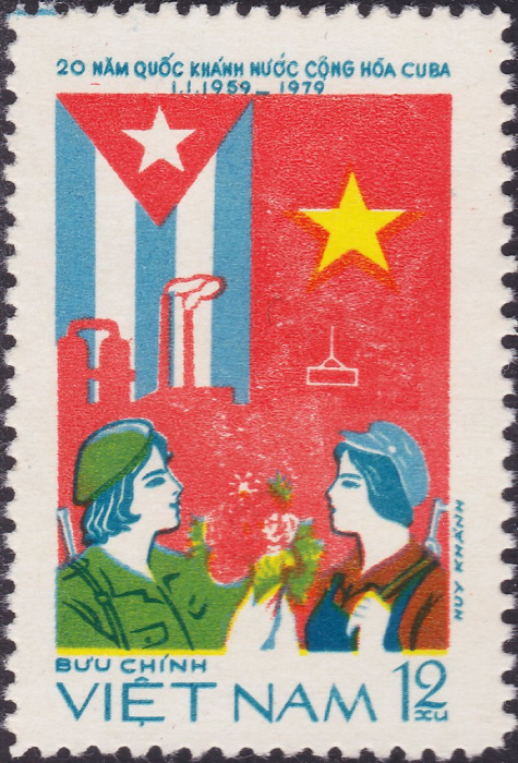 (1979-009) Марка Вьетнам &quot;Флаги Кубы и Вьетнама&quot;    20 лет республике Куба III Θ
