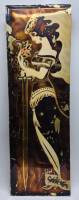 Панно металлографика 28 х 86 см Восточная девушка с мечом и цветком