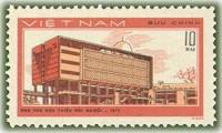 (1978-029) Марка Вьетнам "Дом культуры"   Дворец культуры юных пионеров III Θ