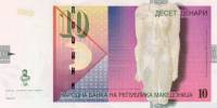 Банкнота Македония 2005 год 10 денар Статуя богини Изиды   UNC