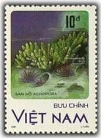 (1987-072) Марка Вьетнам "Акропора"  зеленая  Кораллы III Θ