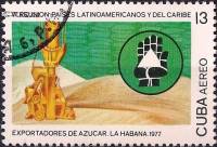 (1977-001) Марка Куба "Эмблема"    Страны экспортеры сахара III Θ