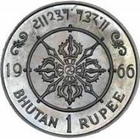(№1966km31) Монета Бутан 1966 год 1 Rupee (40-летие - присоединение Джигме Вангчук)