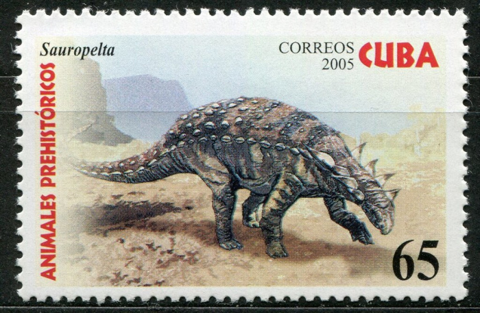 (№4670) Марка Куба 2005 год &quot;Sauropelta&quot;, Негашеная