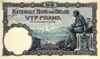 (№1925P-93a.2) Банкнота Бельгия 1925 год "5 Francs"