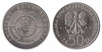 1981 Монета Польша 1981 год 50 злотых FAO (ФАО) Продовольственная программа  Медь-Никель  UNC