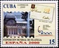 (№4305-4310) Набор марок Куба 2000 год (6 марок) "Всемирная Выставка Марок",  Негашеный