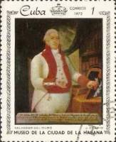 (1972-031) Марка Куба "Сальвадор дель Муро"    Музей в Гаване III Θ