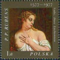 (1977-015) Марка Польша "Венера"    400 лет со дня рождения Питера Пауля Рубенса III O