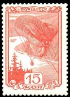 1938-59 Марка СССР Аэростат   Авиационный спорт III Θ