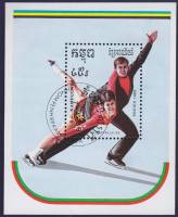 (1989-) Блок Камбоджа ""     Winter Olympic Games, Albertville  Θ
