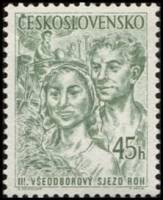(1955-018) Марка Чехословакия "Колхозники"    3 конгресс чешской профсоюзной ассоциации  III Θ