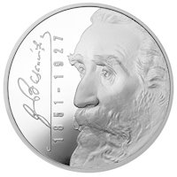 () Монета Литва 2001 год 50 лит ""   AU