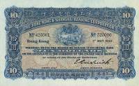 (№1904P-157a.1s) Банкнота Гонконг 1904 год "10 Dollars"