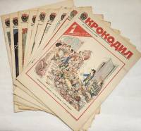 Набор журналов (9 шт) Крокодил 1984 № 10,11,15,16,21,28,32,34,35 Москва Мягкая обл.  с. С цв илл