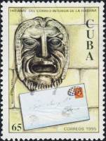 (№3810) Марка Куба 1995 год "Кубинская Почтовая Марка", Гашеная