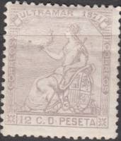 (№46) Марка Куба 1871 год "Испании аллегория", Гашеная