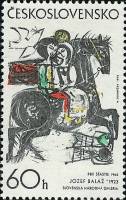1973-002 Марка Чехословакия Поиски счастья   Чешская и Словацкая графика II Θ