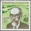 (1972-025) Марка Чехословакия "Антонин Гудече" ,  III O