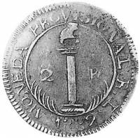(№1832km11.3) Монета Сальвадор 1832 год 2 Reales (Предварительная чеканки. Серебряная 0.75. С сплошн