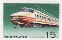 (1976-107) Марка Северная Корея "Электровоз"   Локомотивы III Θ