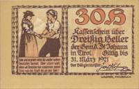 (№1920) Банкнота Австрия 1920 год "30 Heller"