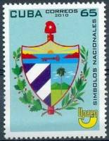 (№5461) Марка Куба 2010 год "Герб", Гашеная