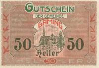 (№1920) Банкнота Австрия 1920 год "50 Heller"