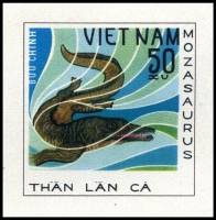 (1979-006) Марка Вьетнам "Мозазавр"    Доисторические животные III Θ