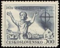 (1952-042) Марка Чехословакия "Женщина (Синяя)"    10-я годовщина разрушения Лидице II Θ