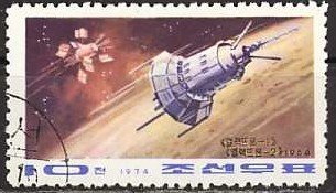 (1974-062) Марка Северная Корея &quot;Электрон 1-2&quot;   Исследование космоса III Θ