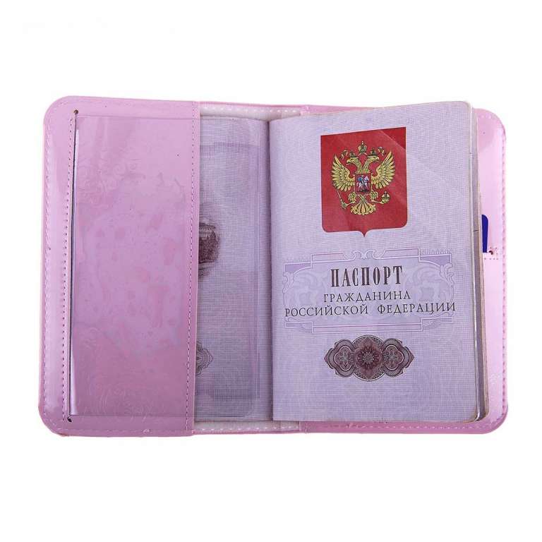 Обложка для паспорта, Кожзам лаковый, Светло-розовая, Принт-тиснение золотое &quot;Принцесса&quot;, Золотой шн