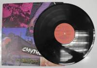 Пластинка виниловая , Смутные дни Мелодия 300 мм. (Сост. отл.)