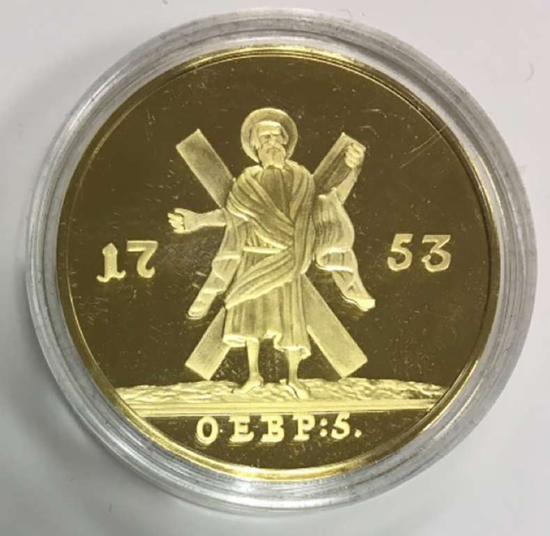 Реплика Монета Россия 1753 год 10 рублей Червонец 1753 г. Андрей Первозванный  Золочение  PROOF