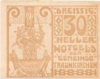 (№1920) Банкнота Австрия 1920 год "30 Heller"