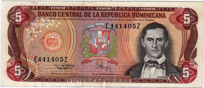 () Банкнота Доминикана 1994 год 5  &quot;&quot;   XF