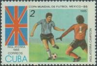 (1985-005) Марка Куба "Англия 1966"    ЧМ по футболу 1986 Мексика III Θ