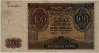(1941) Банкнота Польша (Германская оккупация) 1941 год 100 злотых    VF