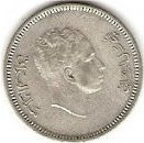 () Монета Ирак 1955 год 20  ""   Биметалл (Серебро - Ниобиум)  UNC