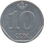 () Монета Киргизия 2009 год 10 сом ""  Сталь, покрытая никелем  PROOF