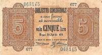 (№1874P-4) Банкнота Италия 1874 год "5 Lire" (Подписи: Dell'Ara - Miron)