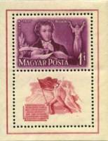 (1949-006) Блок Венгрия "А.С. Пушкин" Перф 12½:12    А.С. Пушкин. 150 лет рождения III Θ