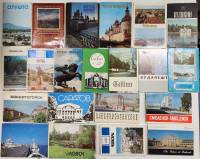 Наборы открыток 21 шт Города (Полный комплект открыток в каждом наборе)