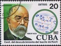 (1982-057) Марка Куба "Роберт Кох"    100 лет со дня открытия туберкулезной палочки III O