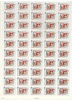 1982-063  Лист (50 м 10х5) СССР Гимнастка  Турнир по художественной гимнастике III O