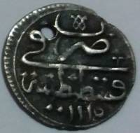 (№1703) Монета Турция 1703 год 1 Para (3 AKCcedil)