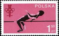 (1979-012) Марка Польша "Прыжки в высоту"    50 лет Олимпийскому Комитету Польши II Θ