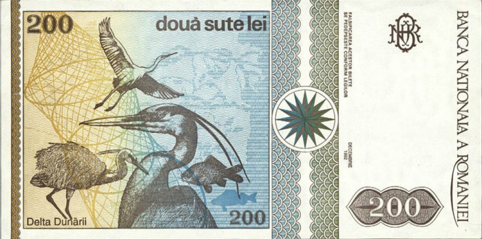 (1992) Банкнота Румыния 1992 год 200 лей &quot;Григоре Антипа&quot;   UNC