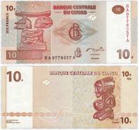 2003 Банкнота Дем Республика Конго 2003 год 10 франков Скульптура Тет-а-тет   UNC